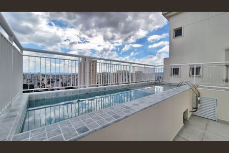 Apartamento à venda com 290m², 4 quartos e 4 vagasÁrea comum - Piscina