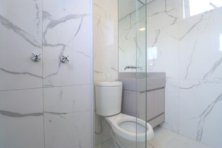 Apartamento à venda com 290m², 4 quartos e 4 vagasBanheiro da Suíte 1