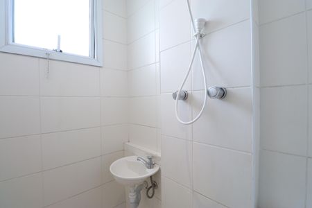 Apartamento à venda com 290m², 4 quartos e 4 vagasBanheiro de Serviço