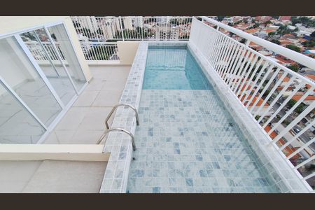 Apartamento à venda com 290m², 4 quartos e 4 vagasÁrea comum - Piscina