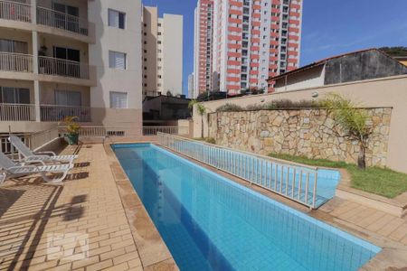 Apartamento para alugar com 64m², 2 quartos e 1 vaga Apartamento para alugar com 64m², 2 quartos e 1 vagaÁrea comum - Piscina