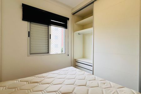 Apartamento para alugar com 64m², 2 quartos e 1 vaga Apartamento para alugar com 64m², 2 quartos e 1 vagaSuíte