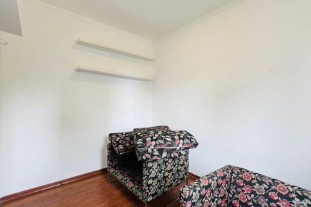 Apartamento para alugar com 64m², 2 quartos e 1 vaga Apartamento para alugar com 64m², 2 quartos e 1 vagaQuarto