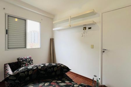 Apartamento para alugar com 64m², 2 quartos e 1 vaga Apartamento para alugar com 64m², 2 quartos e 1 vagaQuarto