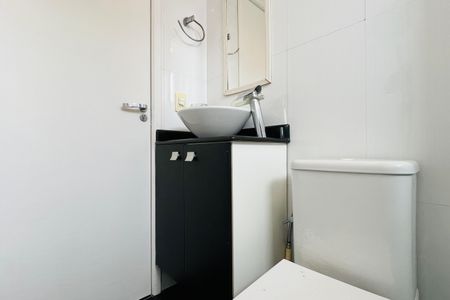 Apartamento para alugar com 64m², 2 quartos e 1 vaga Apartamento para alugar com 64m², 2 quartos e 1 vagaBanheiro da Suíte