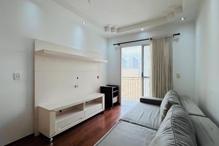 Apartamento para alugar com 64m², 2 quartos e 1 vaga Apartamento para alugar com 64m², 2 quartos e 1 vagaSala
