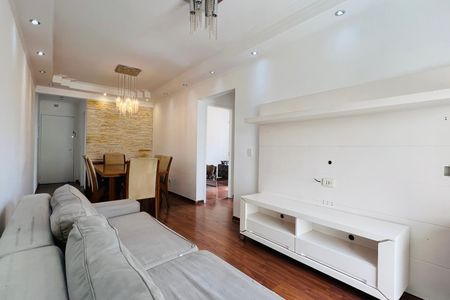 Apartamento para alugar com 64m², 2 quartos e 1 vaga Apartamento para alugar com 64m², 2 quartos e 1 vagaSala