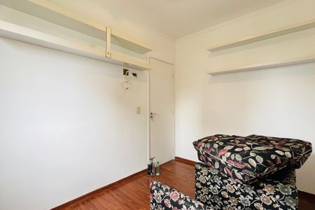 Apartamento para alugar com 64m², 2 quartos e 1 vaga Apartamento para alugar com 64m², 2 quartos e 1 vagaQuarto