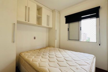 Apartamento para alugar com 64m², 2 quartos e 1 vaga Apartamento para alugar com 64m², 2 quartos e 1 vagaSuíte