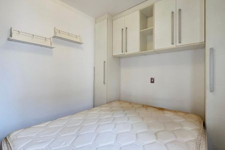 Apartamento para alugar com 64m², 2 quartos e 1 vaga Apartamento para alugar com 64m², 2 quartos e 1 vagaSuíte