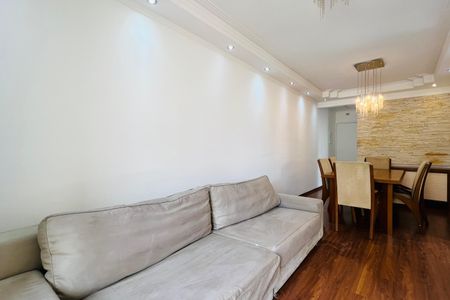 Apartamento para alugar com 64m², 2 quartos e 1 vaga Apartamento para alugar com 64m², 2 quartos e 1 vagaSala