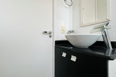 Apartamento para alugar com 64m², 2 quartos e 1 vaga Apartamento para alugar com 64m², 2 quartos e 1 vagaBanheiro da Suíte
