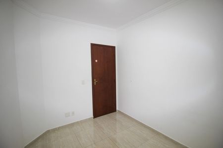 Apartamento para alugar com 66m², 2 quartos e 1 vaga Apartamento para alugar com 66m², 2 quartos e 1 vagaQuarto