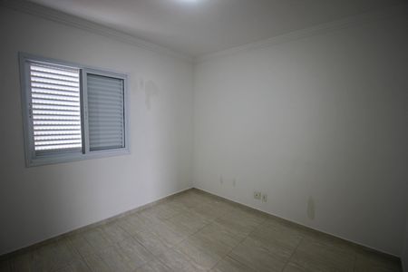 Apartamento para alugar com 66m², 2 quartos e 1 vaga Apartamento para alugar com 66m², 2 quartos e 1 vagaSuíte