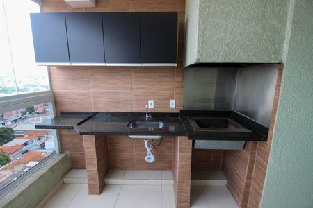 Apartamento para alugar com 66m², 2 quartos e 1 vaga Apartamento para alugar com 66m², 2 quartos e 1 vagaVaranda Gourmet