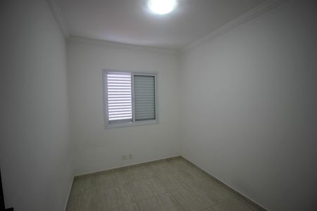 Apartamento para alugar com 66m², 2 quartos e 1 vaga Apartamento para alugar com 66m², 2 quartos e 1 vagaQuarto