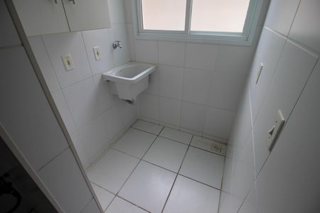 Apartamento para alugar com 66m², 2 quartos e 1 vaga Apartamento para alugar com 66m², 2 quartos e 1 vagaÁrea de Serviço