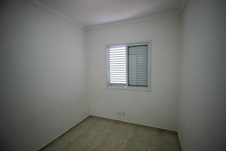Apartamento para alugar com 66m², 2 quartos e 1 vaga Apartamento para alugar com 66m², 2 quartos e 1 vagaQuarto