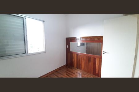 Apartamento à venda com 50m², 2 quartos e 1 vagaQuarto 2