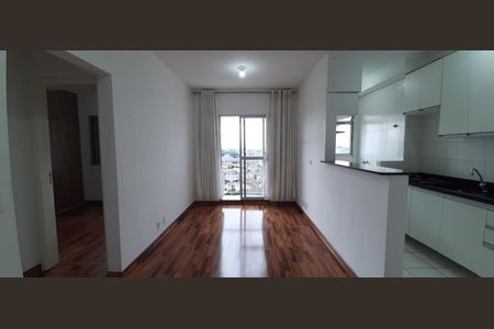 Apartamento à venda com 50m², 2 quartos e 1 vagaSala
