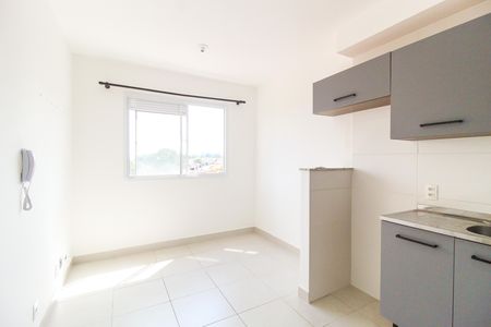 Apartamento para alugar com 32m², 2 quartos e sem vaga Apartamento para alugar com 32m², 2 quartos e sem vagaSala/Cozinha