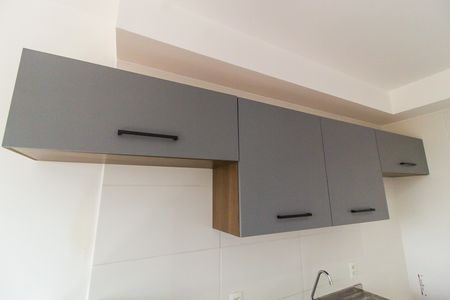Apartamento para alugar com 32m², 2 quartos e sem vaga Apartamento para alugar com 32m², 2 quartos e sem vagaSala/Cozinha