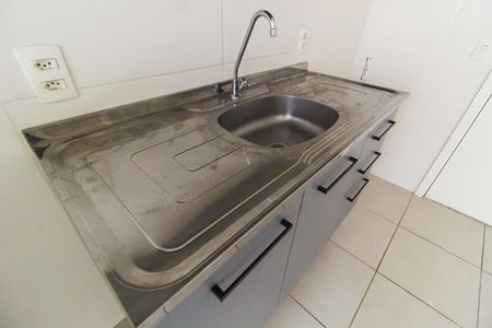 Apartamento para alugar com 32m², 2 quartos e sem vaga Apartamento para alugar com 32m², 2 quartos e sem vagaSala/Cozinha