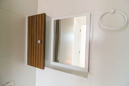Apartamento para alugar com 32m², 2 quartos e sem vaga Apartamento para alugar com 32m², 2 quartos e sem vagaBanheiro