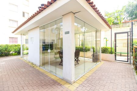 Apartamento para alugar com 32m², 2 quartos e sem vaga Apartamento para alugar com 32m², 2 quartos e sem vagaChurrasqueira
