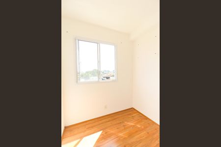 Apartamento para alugar com 32m², 2 quartos e sem vaga Apartamento para alugar com 32m², 2 quartos e sem vagaQuarto 1