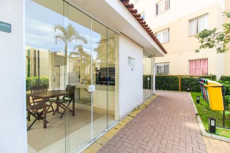 Apartamento para alugar com 32m², 2 quartos e sem vaga Apartamento para alugar com 32m², 2 quartos e sem vagaChurrasqueira