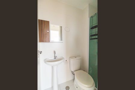 Apartamento para alugar com 32m², 2 quartos e sem vaga Apartamento para alugar com 32m², 2 quartos e sem vagaBanheiro