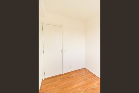 Apartamento para alugar com 32m², 2 quartos e sem vaga Apartamento para alugar com 32m², 2 quartos e sem vagaQuarto 1