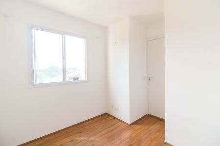 Apartamento para alugar com 32m², 2 quartos e sem vaga Apartamento para alugar com 32m², 2 quartos e sem vagaQuarto 2