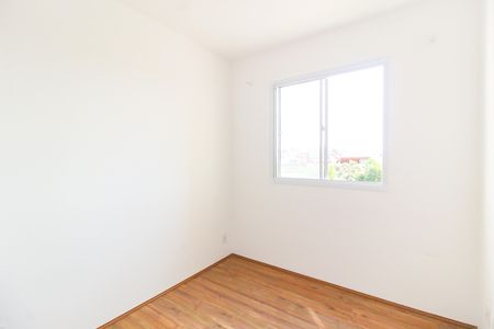 Apartamento para alugar com 32m², 2 quartos e sem vaga Apartamento para alugar com 32m², 2 quartos e sem vagaQuarto 2