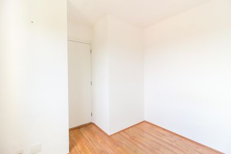 Apartamento para alugar com 32m², 2 quartos e sem vaga Apartamento para alugar com 32m², 2 quartos e sem vagaQuarto 2