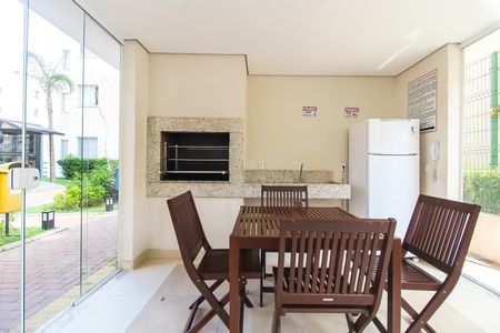 Apartamento para alugar com 32m², 2 quartos e sem vaga Apartamento para alugar com 32m², 2 quartos e sem vagaChurrasqueira