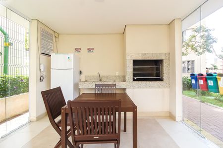 Apartamento para alugar com 32m², 2 quartos e sem vaga Apartamento para alugar com 32m², 2 quartos e sem vagaChurrasqueira