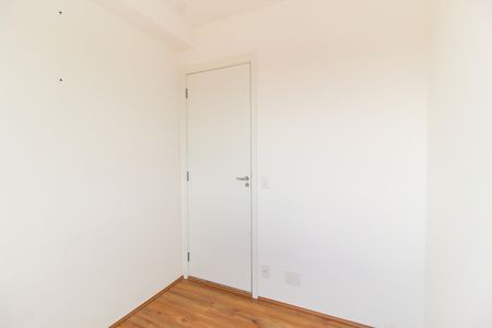 Apartamento para alugar com 32m², 2 quartos e sem vaga Apartamento para alugar com 32m², 2 quartos e sem vagaQuarto 1