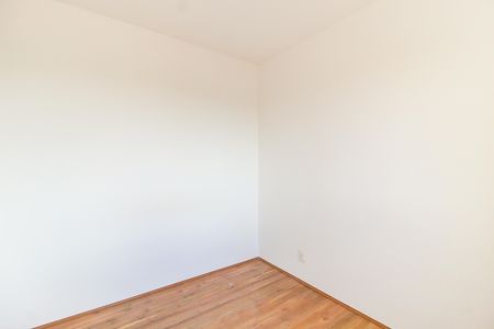 Apartamento para alugar com 32m², 2 quartos e sem vaga Apartamento para alugar com 32m², 2 quartos e sem vagaQuarto 2