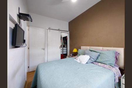 Apartamento à venda com 60m², 2 quartos e 1 vagaSuíte