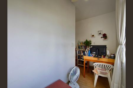 Apartamento à venda com 60m², 2 quartos e 1 vagaQuarto