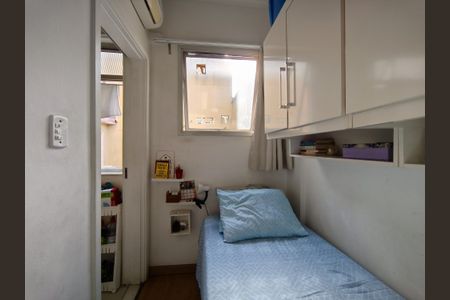 Apartamento à venda com 60m², 2 quartos e 1 vagaQuarto de Serviço