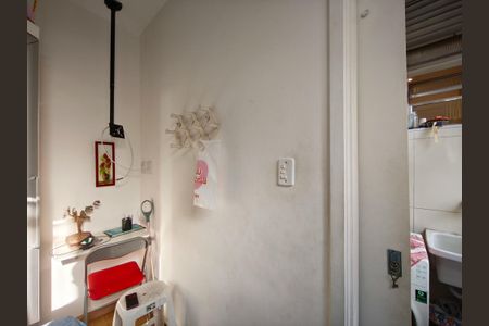 Apartamento à venda com 60m², 2 quartos e 1 vagaQuarto de Serviço