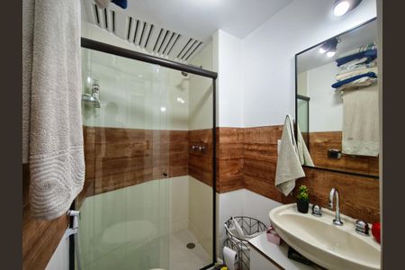 Apartamento à venda com 60m², 2 quartos e 1 vagaBanheiro Corredor