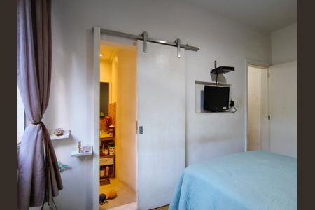 Apartamento à venda com 60m², 2 quartos e 1 vagaSuíte