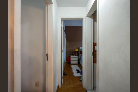 Apartamento à venda com 60m², 2 quartos e 1 vagaCorredor