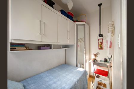 Apartamento à venda com 60m², 2 quartos e 1 vagaQuarto de Serviço