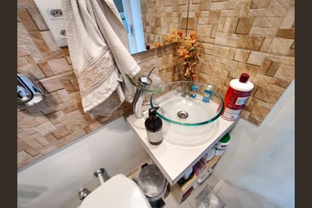 Apartamento à venda com 60m², 2 quartos e 1 vagaBanheiro da Suíte