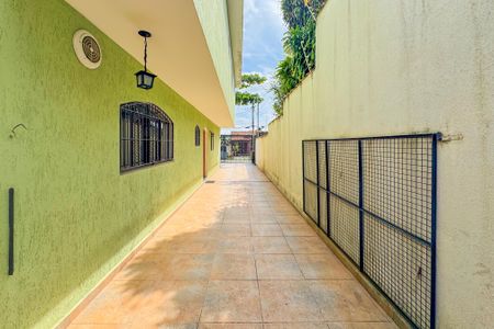Casa à venda com 192m², 3 quartos e 5 vagas Casa à venda com 192m², 3 quartos e 5 vagasEntrada